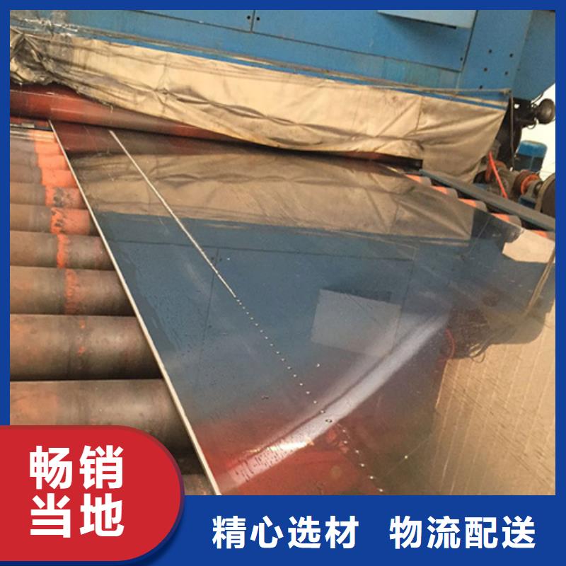 不銹鋼管-不銹鋼管廠家、品牌