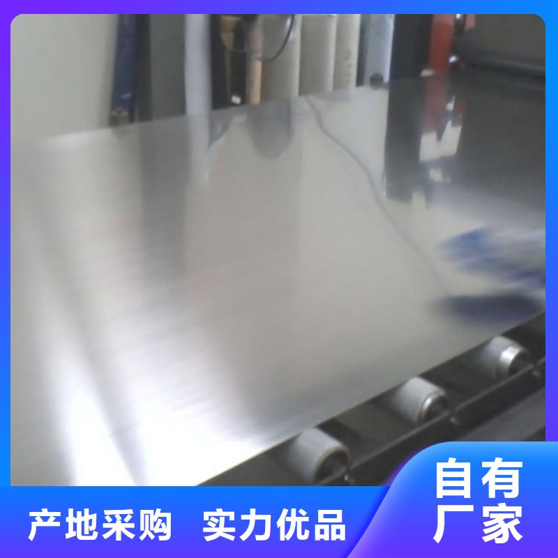 有現(xiàn)貨的310S不銹鋼板批發(fā)商