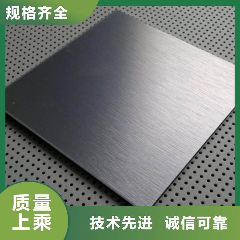 不銹鋼板成功案例