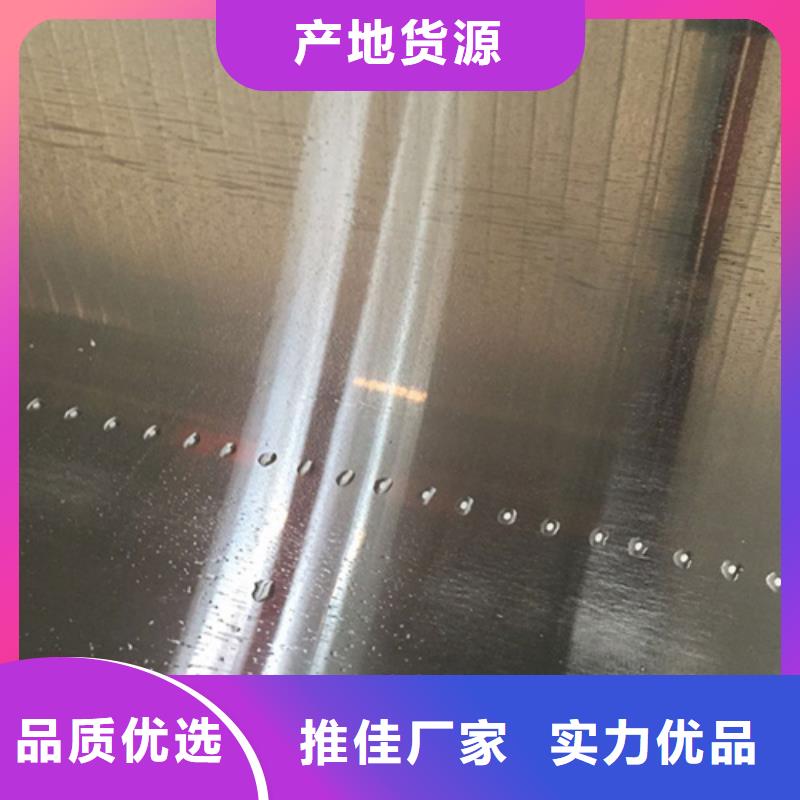 不銹鋼板成功案例