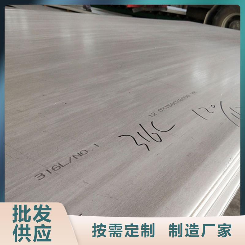 不锈钢管价格-厂家