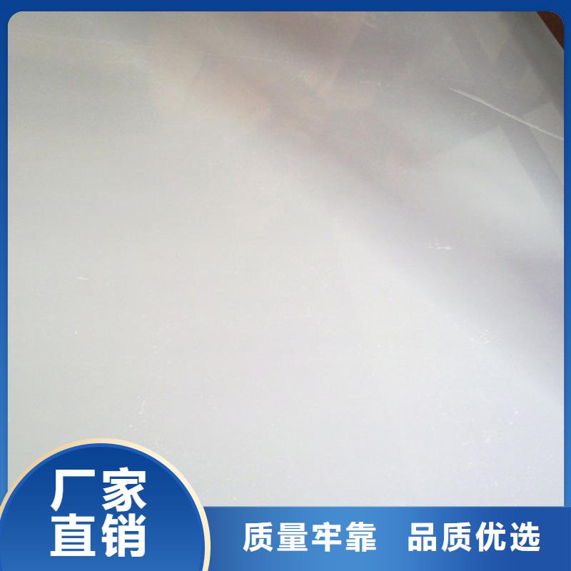 不銹鋼板廠家加工