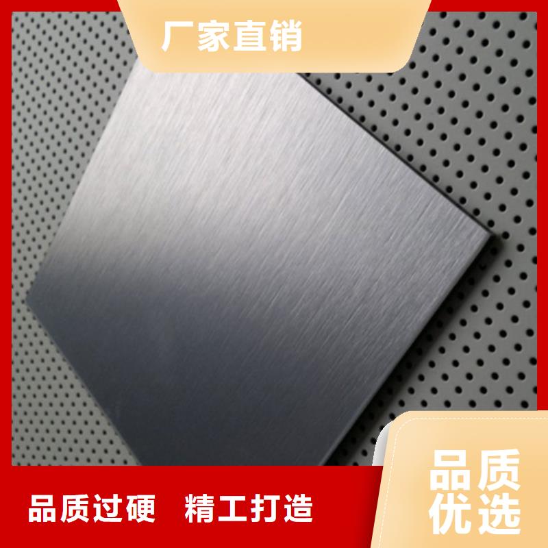 310S不锈钢板厂家报价