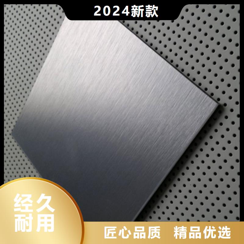 不銹鋼卷生產(chǎn)廠家 支持定制