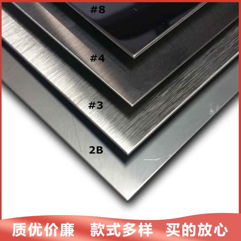 可定制的321不銹鋼板現貨廠家