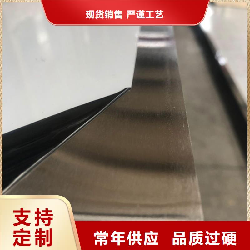 可定制的321不銹鋼板現貨廠家