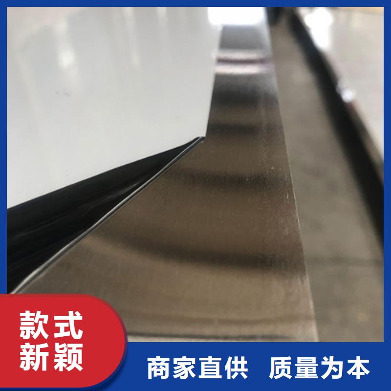 賣不銹鋼加工的生產(chǎn)廠家