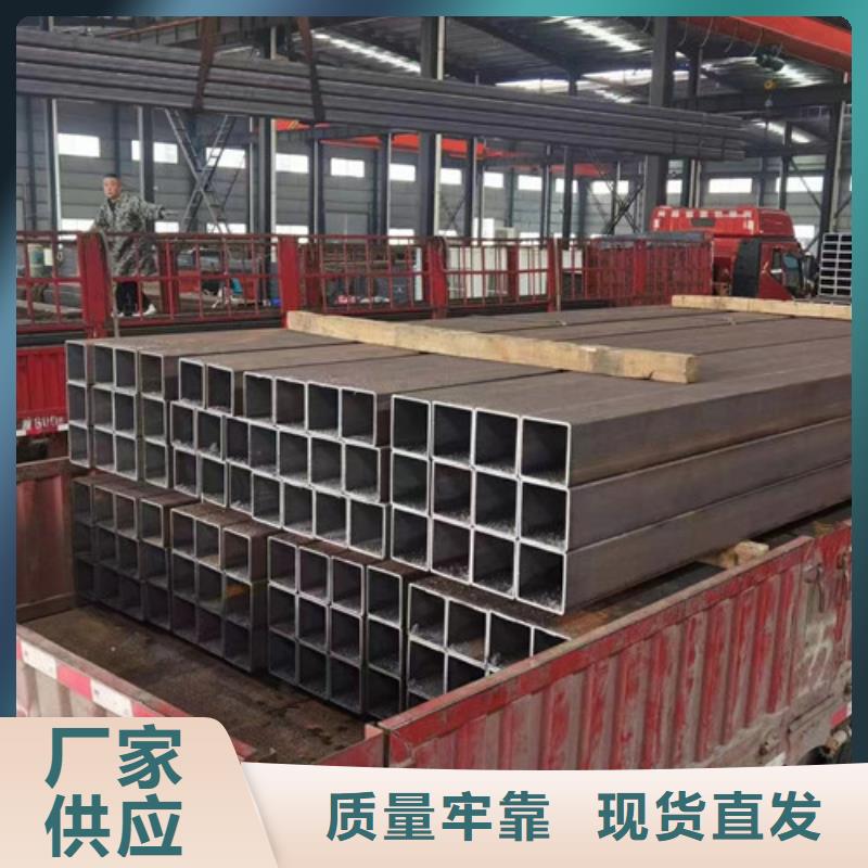 規(guī)格齊全的精密異形鋼管廠家
