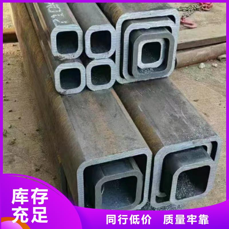 现货供应冷拔异形钢管_精选厂家