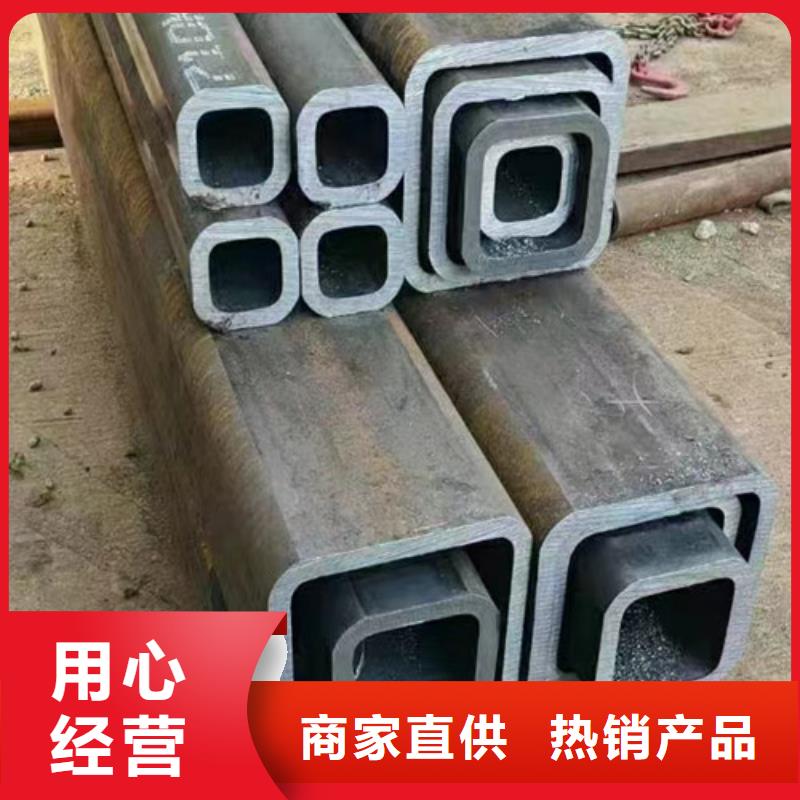 Q355B冷拔異型鋼管-值得購買