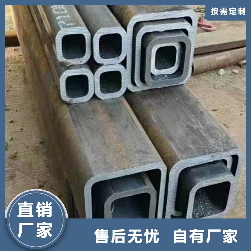 冷拔方管-冷拔方管保質(zhì)