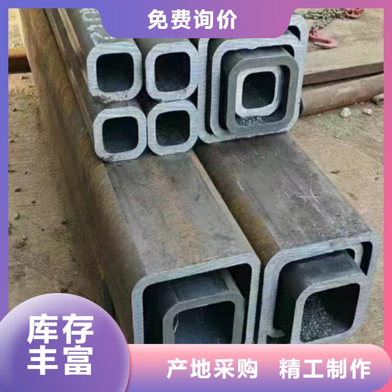 異形精密管優(yōu)選品牌