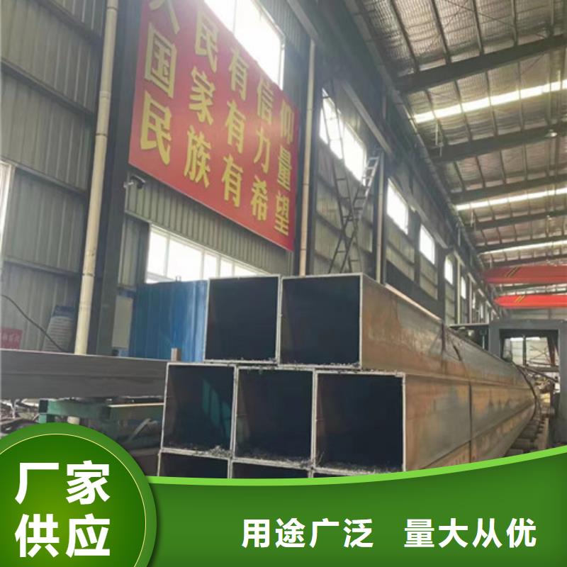 質(zhì)優(yōu)價(jià)廉的異形精密管經(jīng)銷商