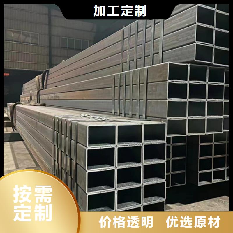 精密異形鋼管-誠信立足