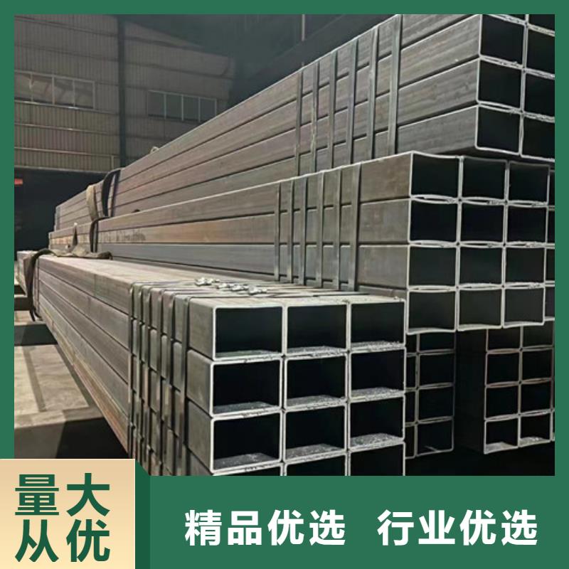 Q235異形鋼管公司報(bào)價(jià)