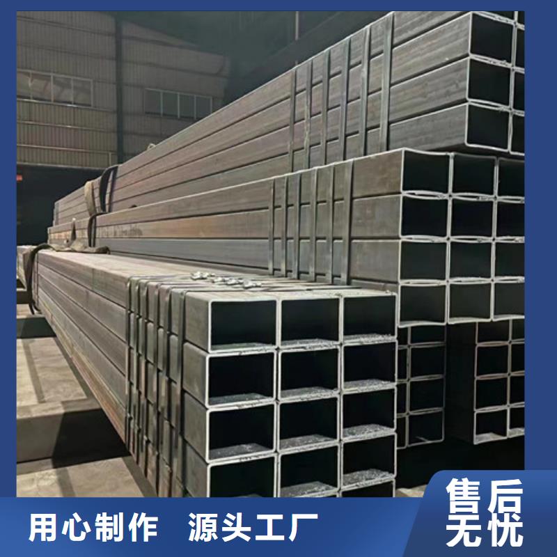 Q235異形鋼管_省心省錢