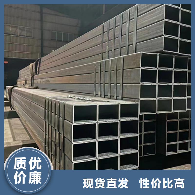 銷售冷拔方管_生產(chǎn)廠家