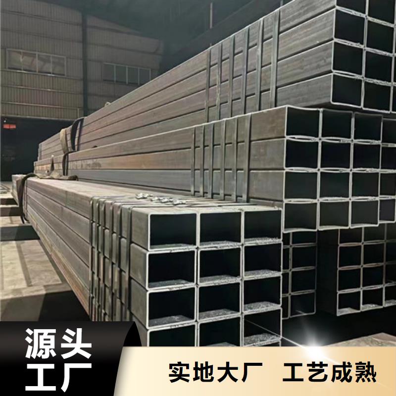 異型鋼管收費(fèi)標(biāo)準(zhǔn)
