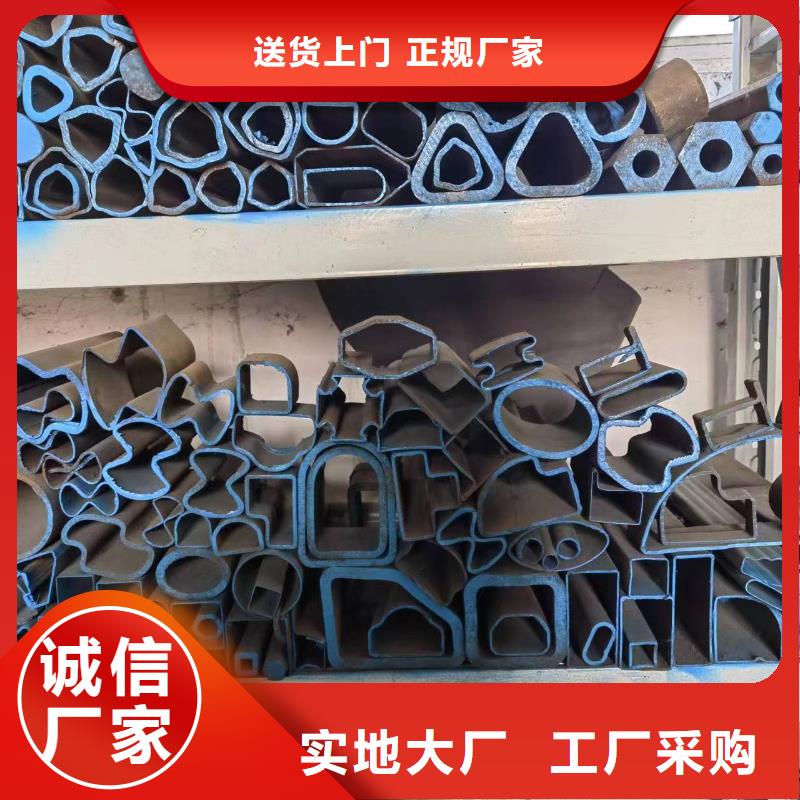 專業(yè)生產(chǎn)制造Q355B冷拔異型鋼管供應(yīng)商