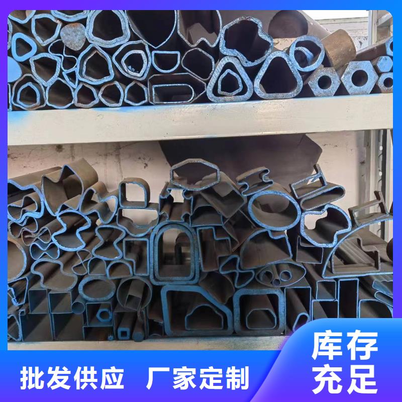 Q355B冷拔異型鋼管現(xiàn)貨庫存大
