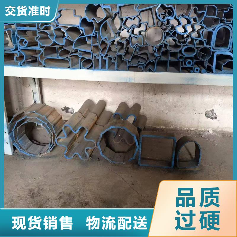 異形精密管、異形精密管廠家直銷-價格實惠
