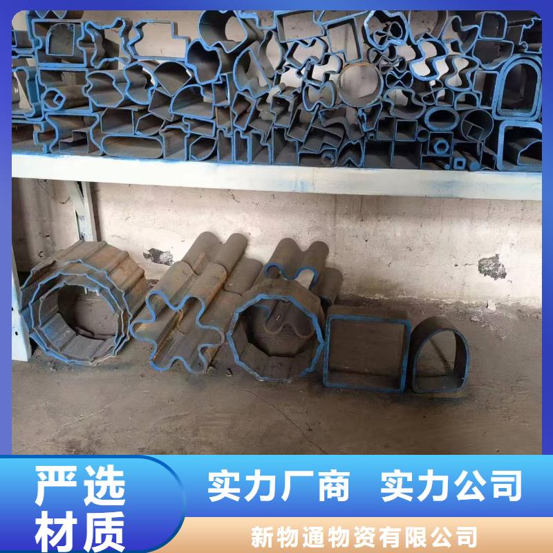 Q355B冷拔异型钢管重口碑厂家
