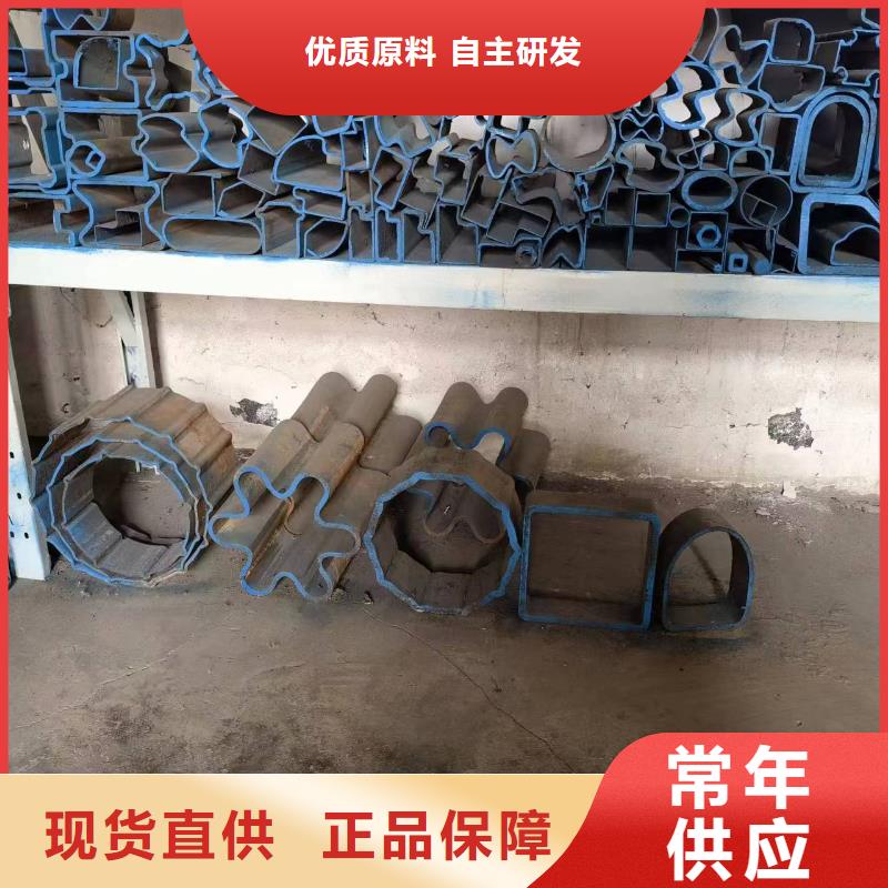 Q235異形鋼管-Q235異形鋼管廠家