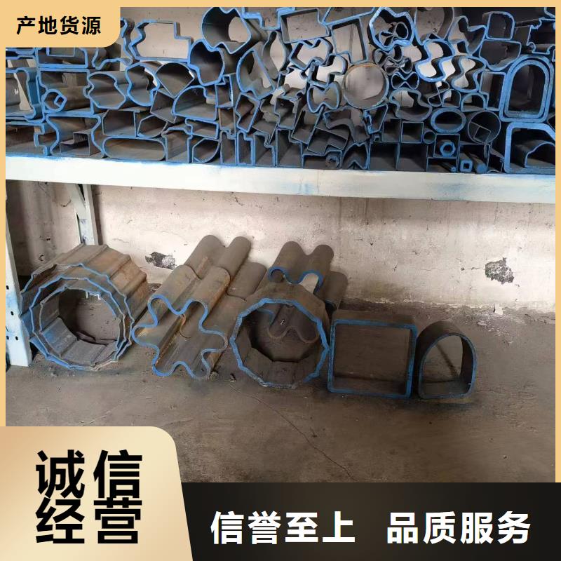 45#精密异形钢管_按需定制