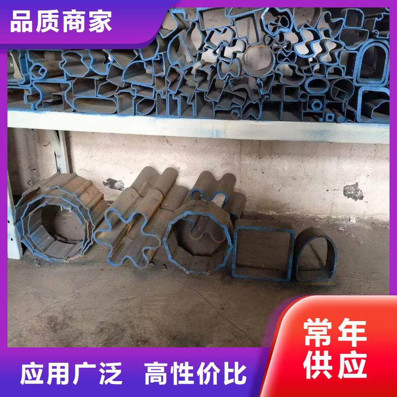 直角方管厂家价格公道