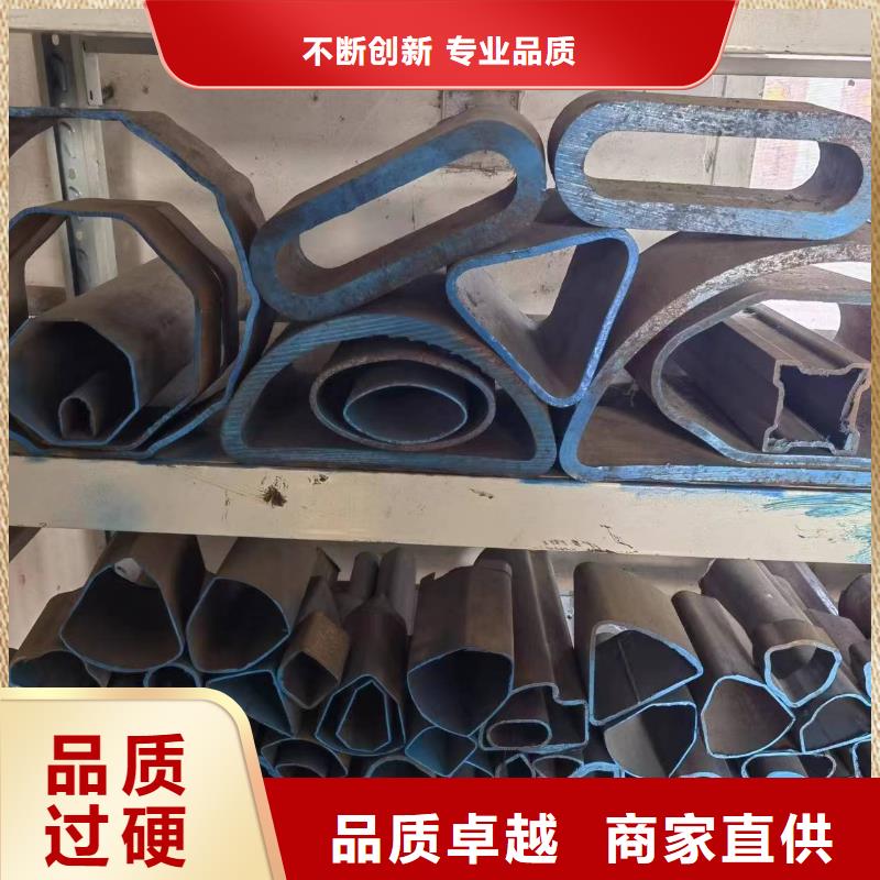 冷拔異形鋼管實力廠家