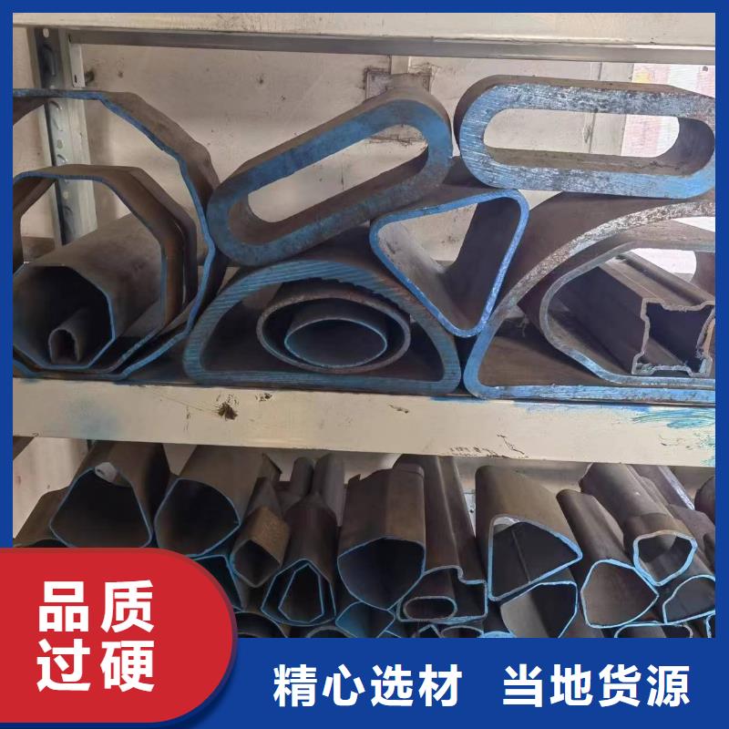 異型鋼管_價(jià)格優(yōu)