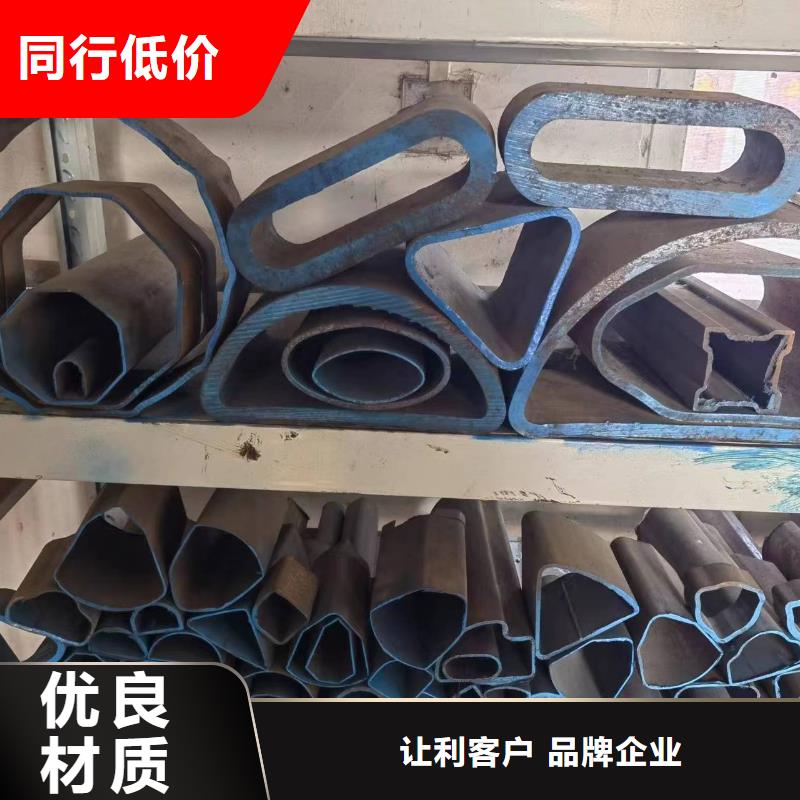 规格全的冷拔异形钢管供应商