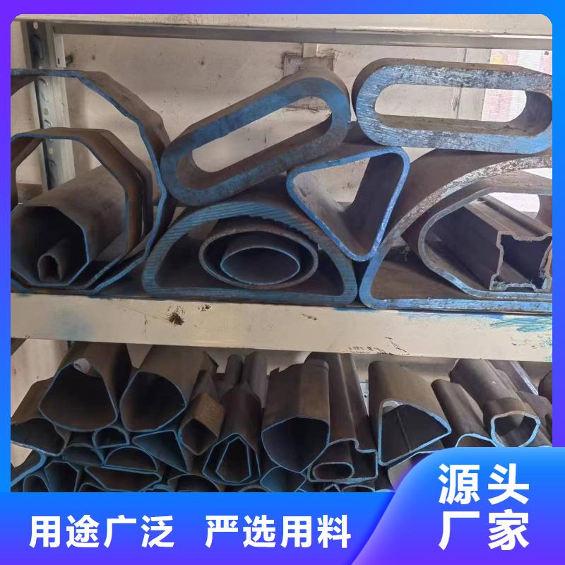 Q355B冷拔異型鋼管大廠家才可靠