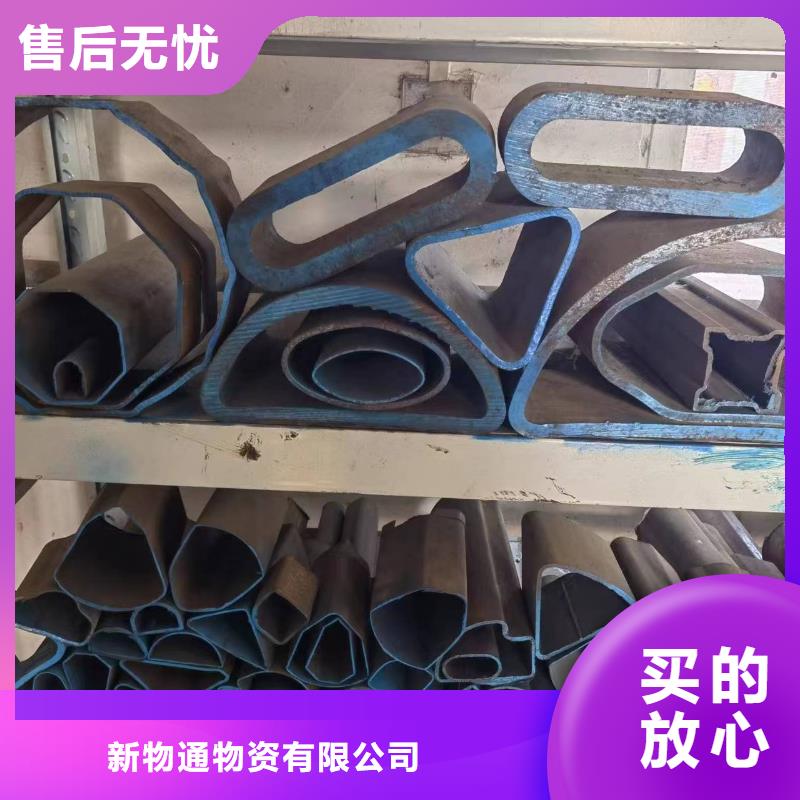 優(yōu)質直角方管源頭廠家