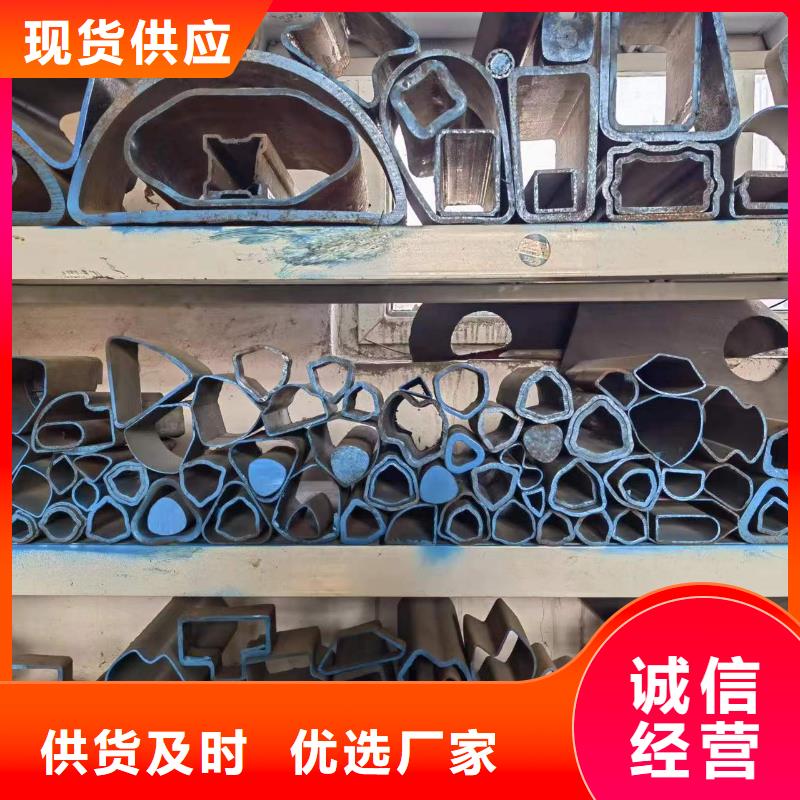 Q355B冷拔異型鋼管批發(fā)選購
