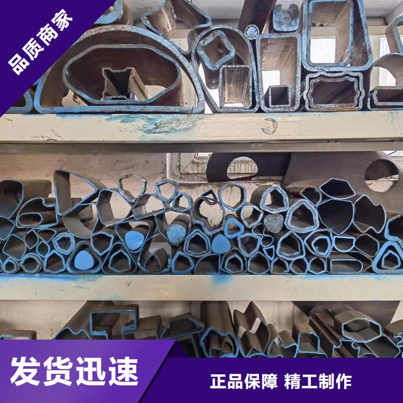 直角方管_品類齊全