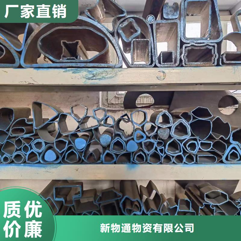 Q235异形钢管货比三家再购买