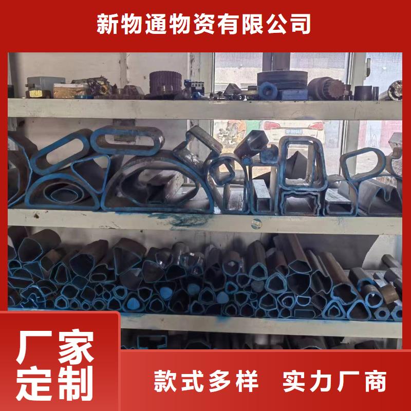 供應(yīng)Q235異形鋼管的廠家