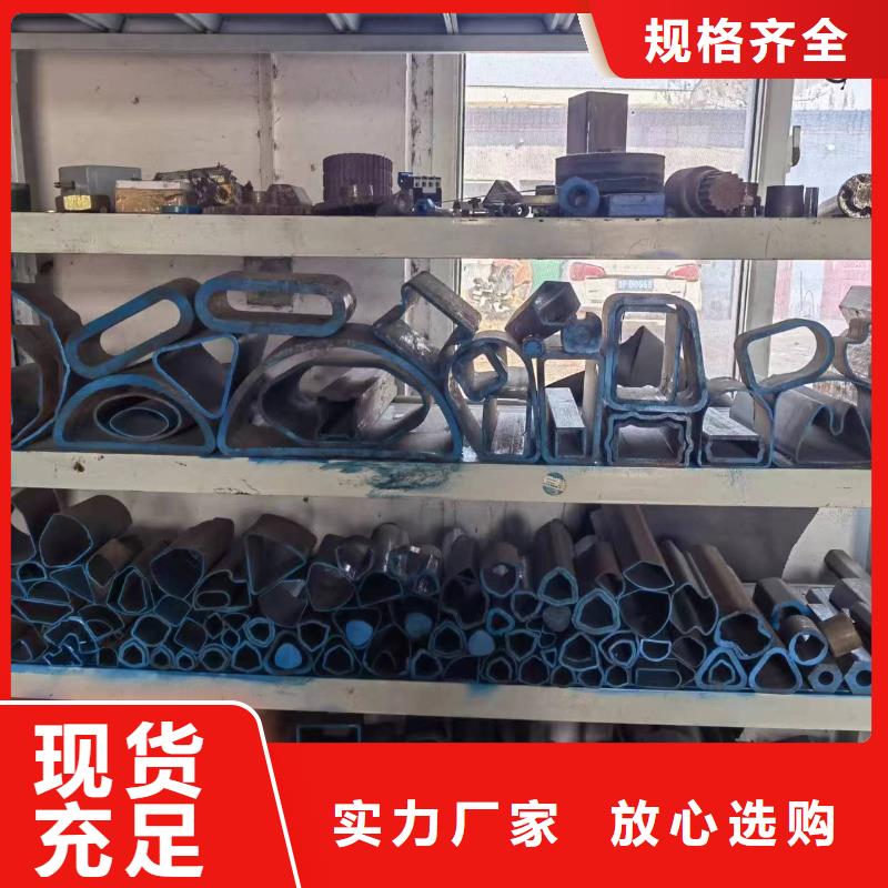 信譽(yù)好的Q355B冷拔異型鋼管