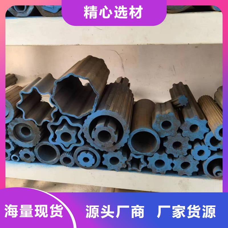 資訊：精密異形鋼管廠家