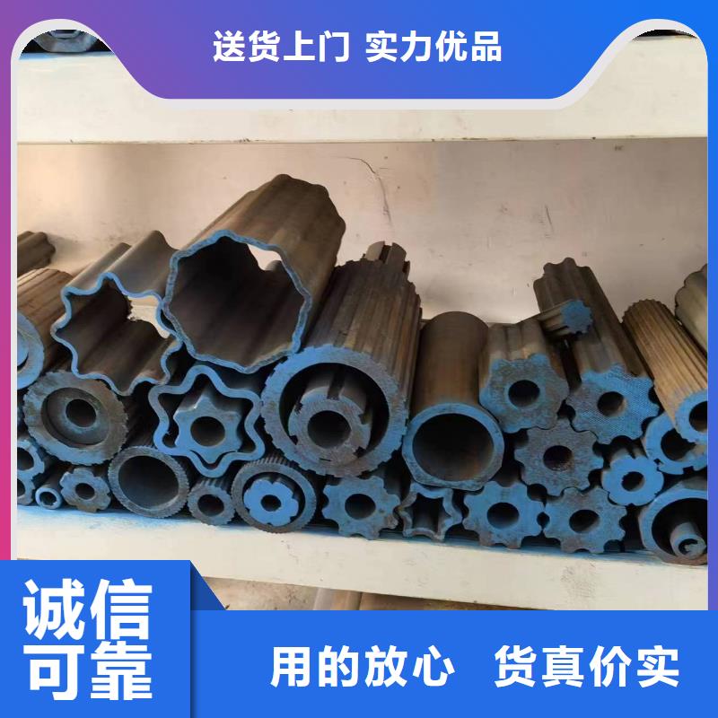 精密異形鋼管免費(fèi)安排發(fā)貨