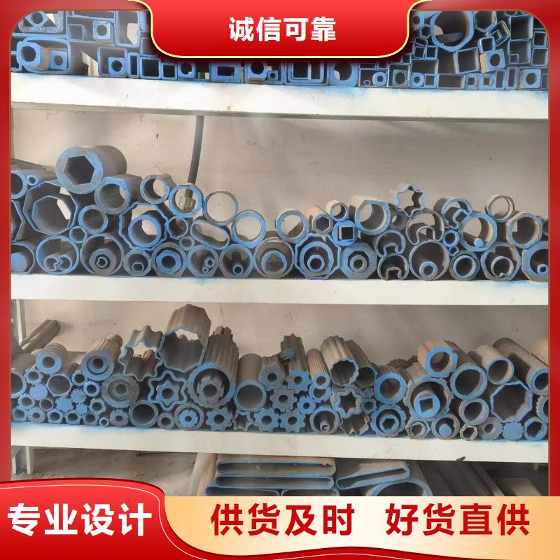 精密異形鋼管好貨促銷