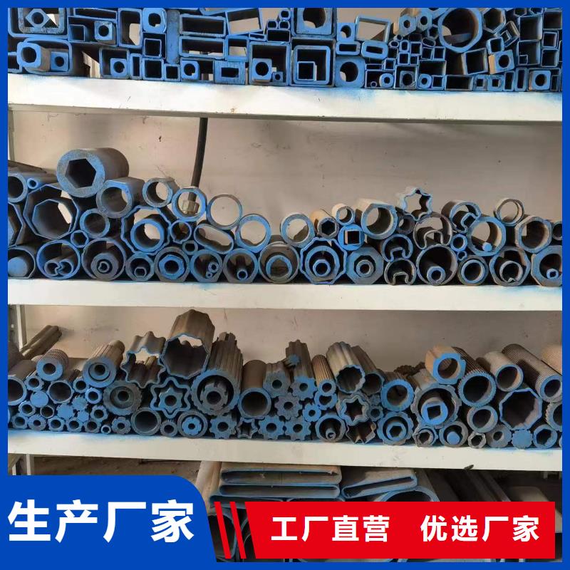 異形精密管多規(guī)格可選擇
