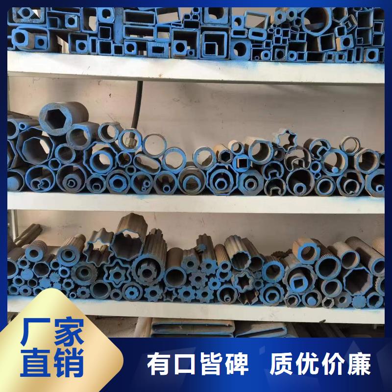 優(yōu)選：精密異形鋼管工廠