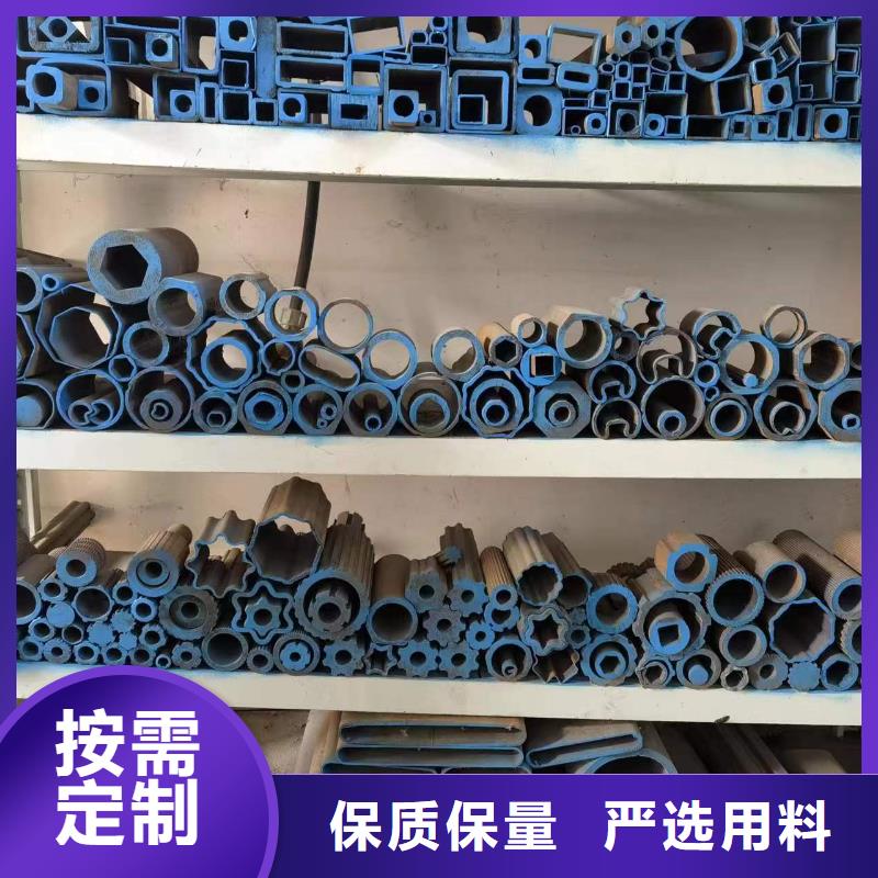 精密異形鋼管質(zhì)量保真