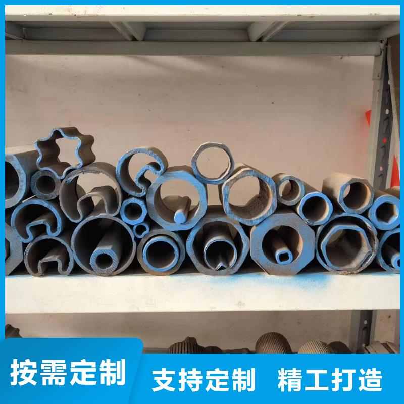 欢迎-冷拔异形钢管