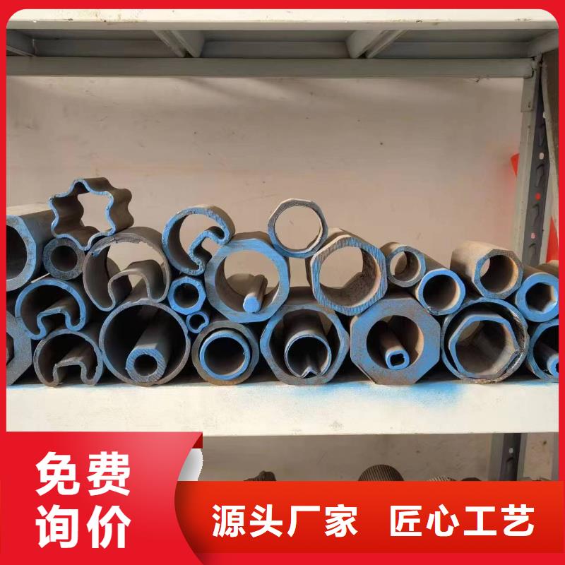 精密異形鋼管專業(yè)廠家直銷