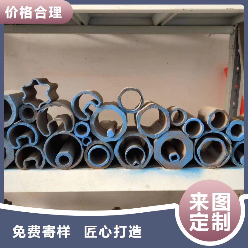 买异形精密管请到异形精密管厂家