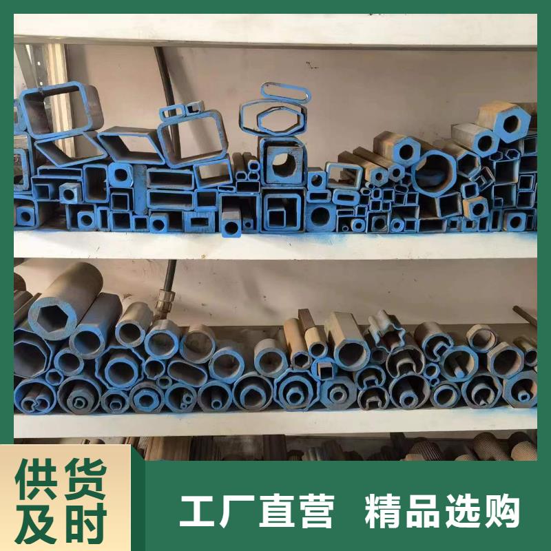 现货供应冷拔异形钢管_精选厂家