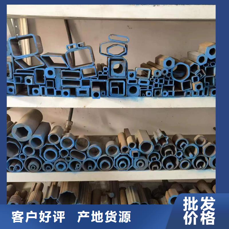 采購45#精密異形鋼管必看-圖文介紹